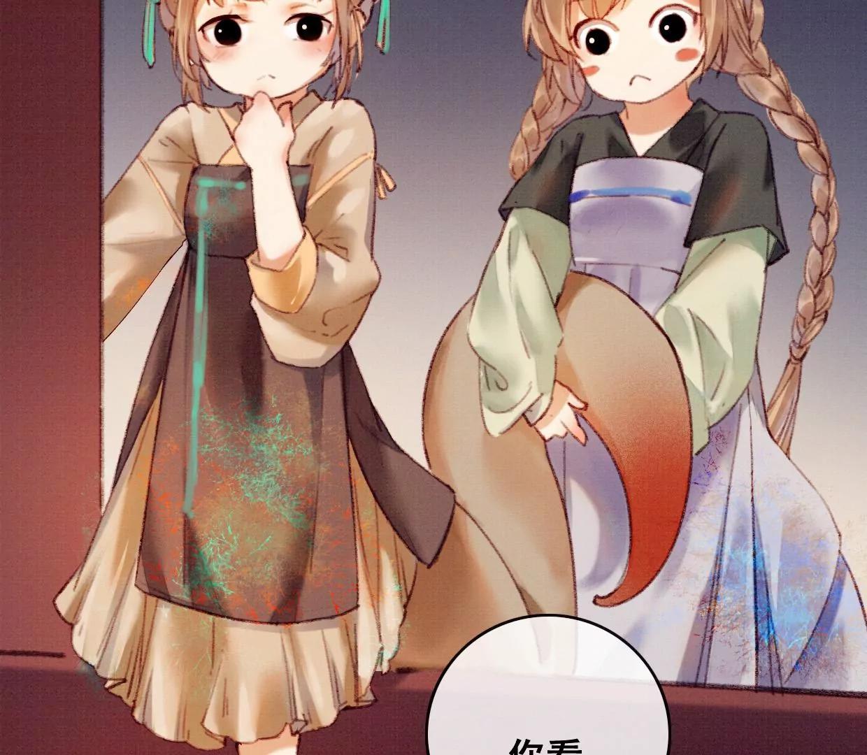 09 裴姐长陵同居65