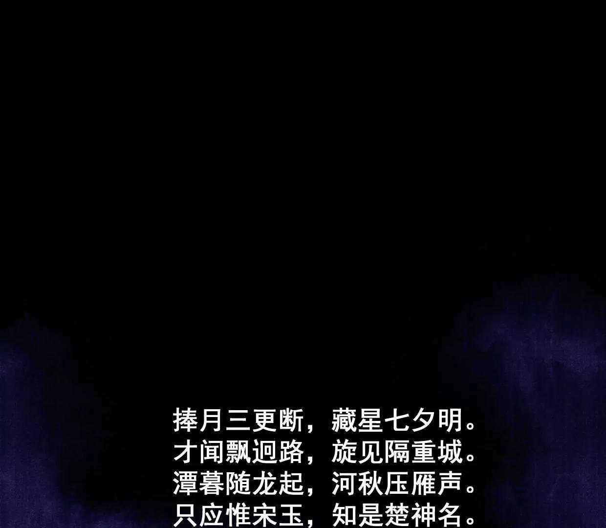 09 裴姐长陵同居7