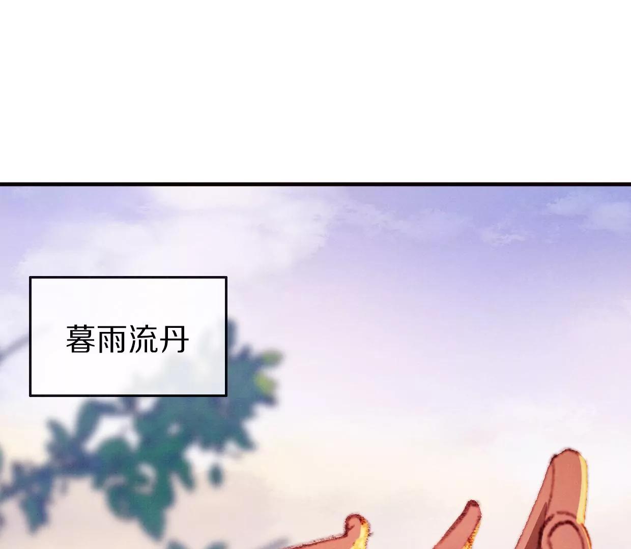 09 裴姐长陵同居75