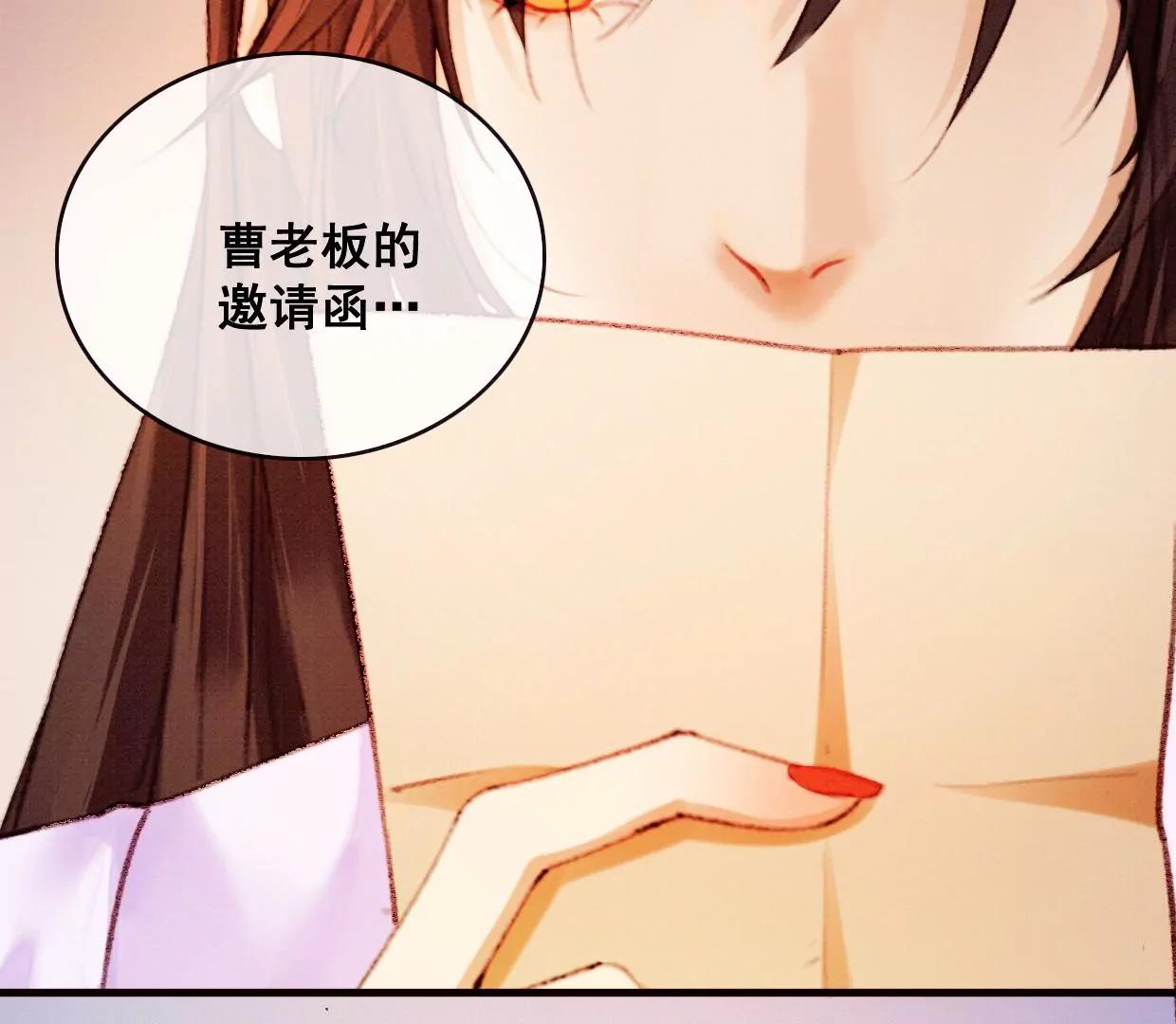 09 裴姐长陵同居79
