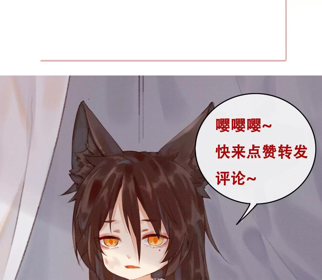 09 裴姐长陵同居86