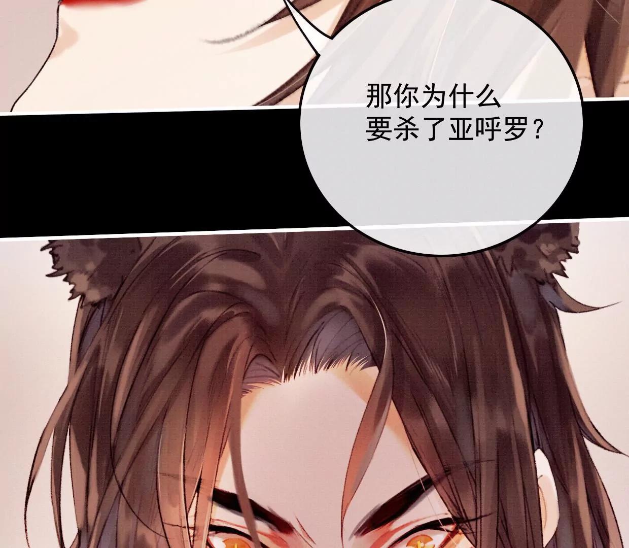 16 刘长陵，看着我21