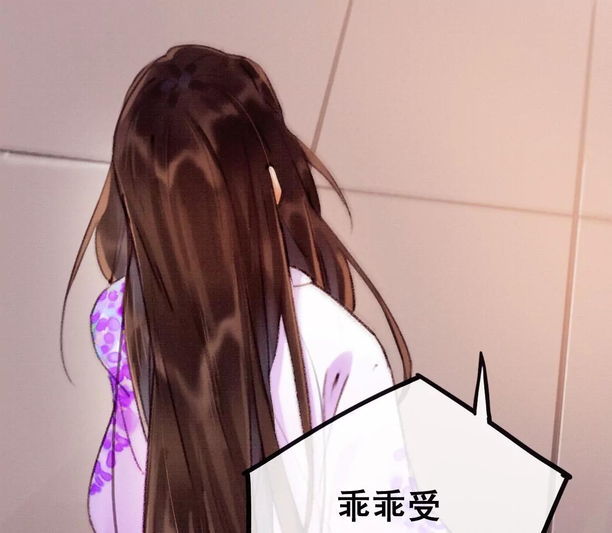 16 刘长陵，看着我38