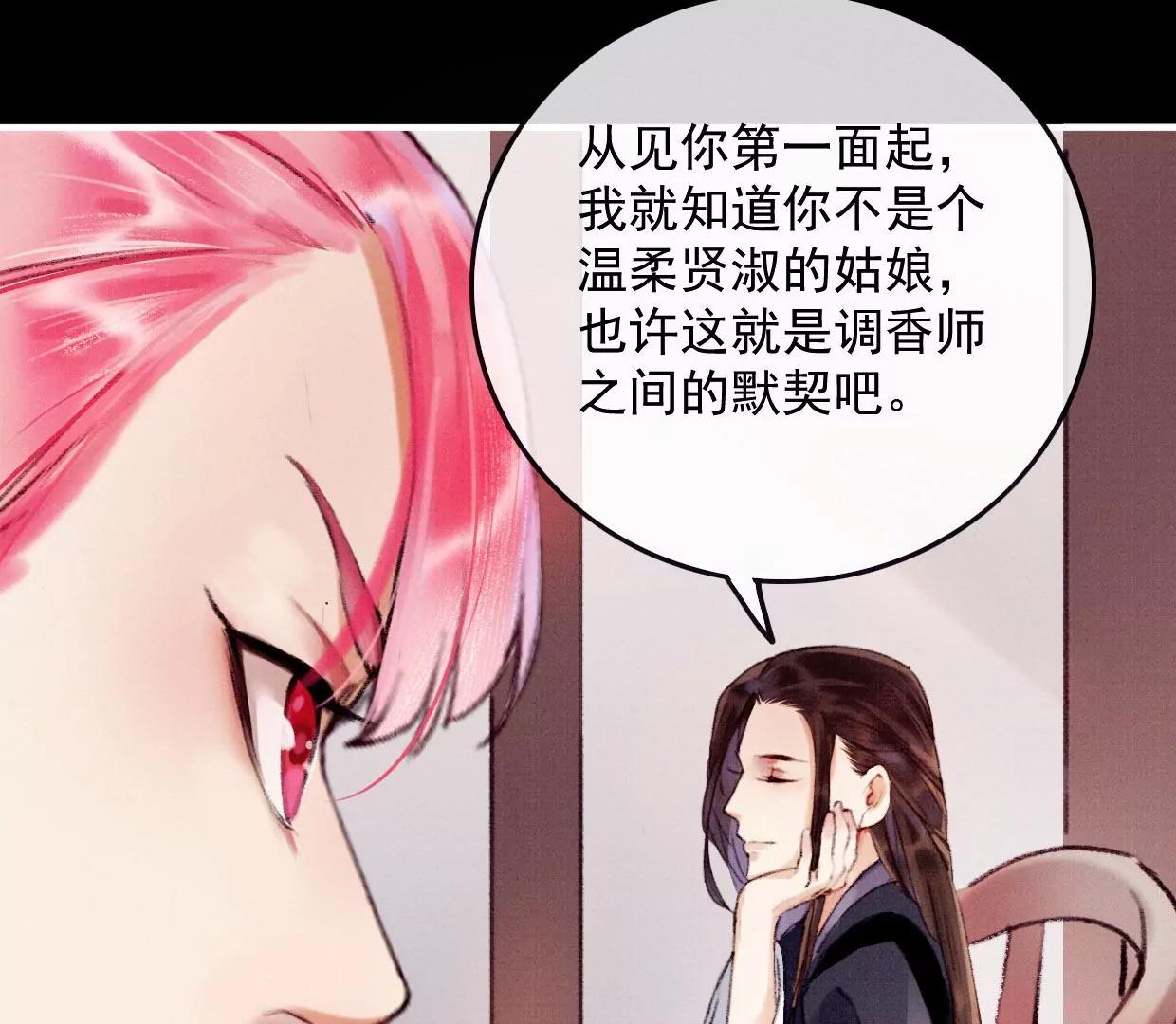 16 刘长陵，看着我75