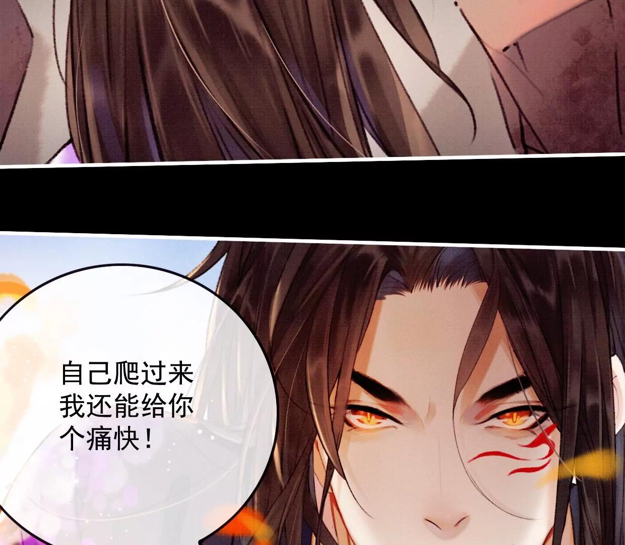 16 刘长陵，看着我96