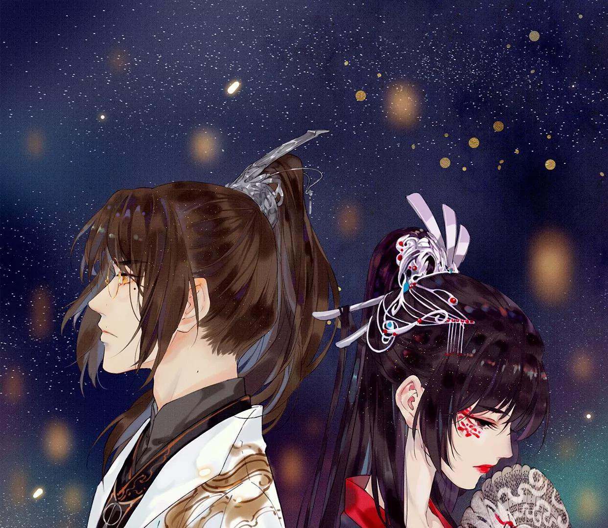 24 长陵曹小姐大婚0