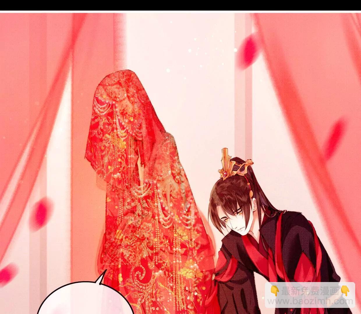 24 长陵曹小姐大婚13