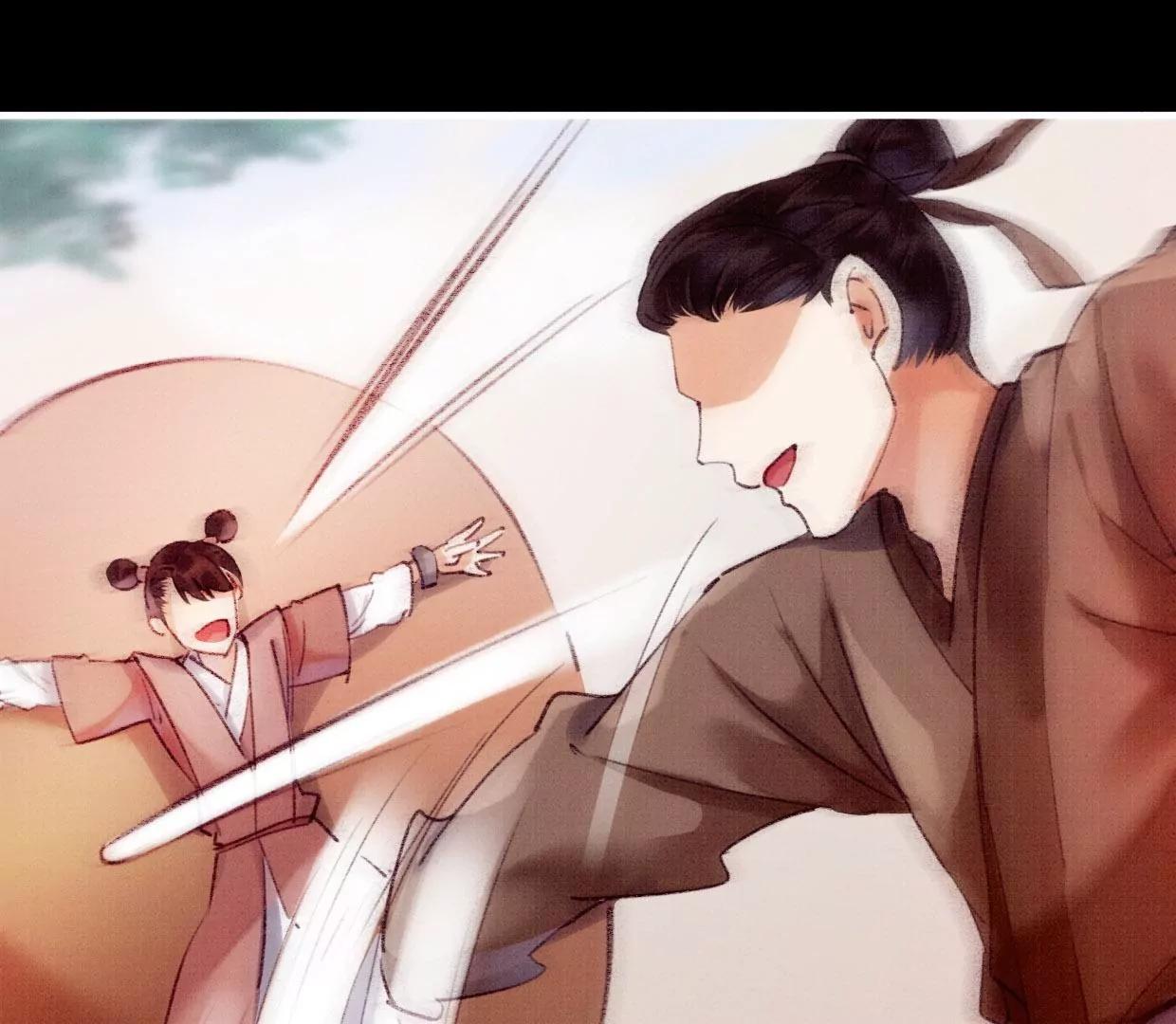 24 长陵曹小姐大婚30