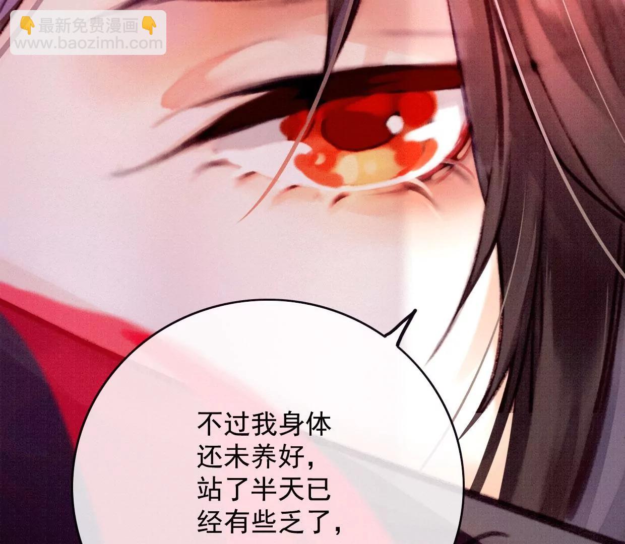 24 长陵曹小姐大婚62