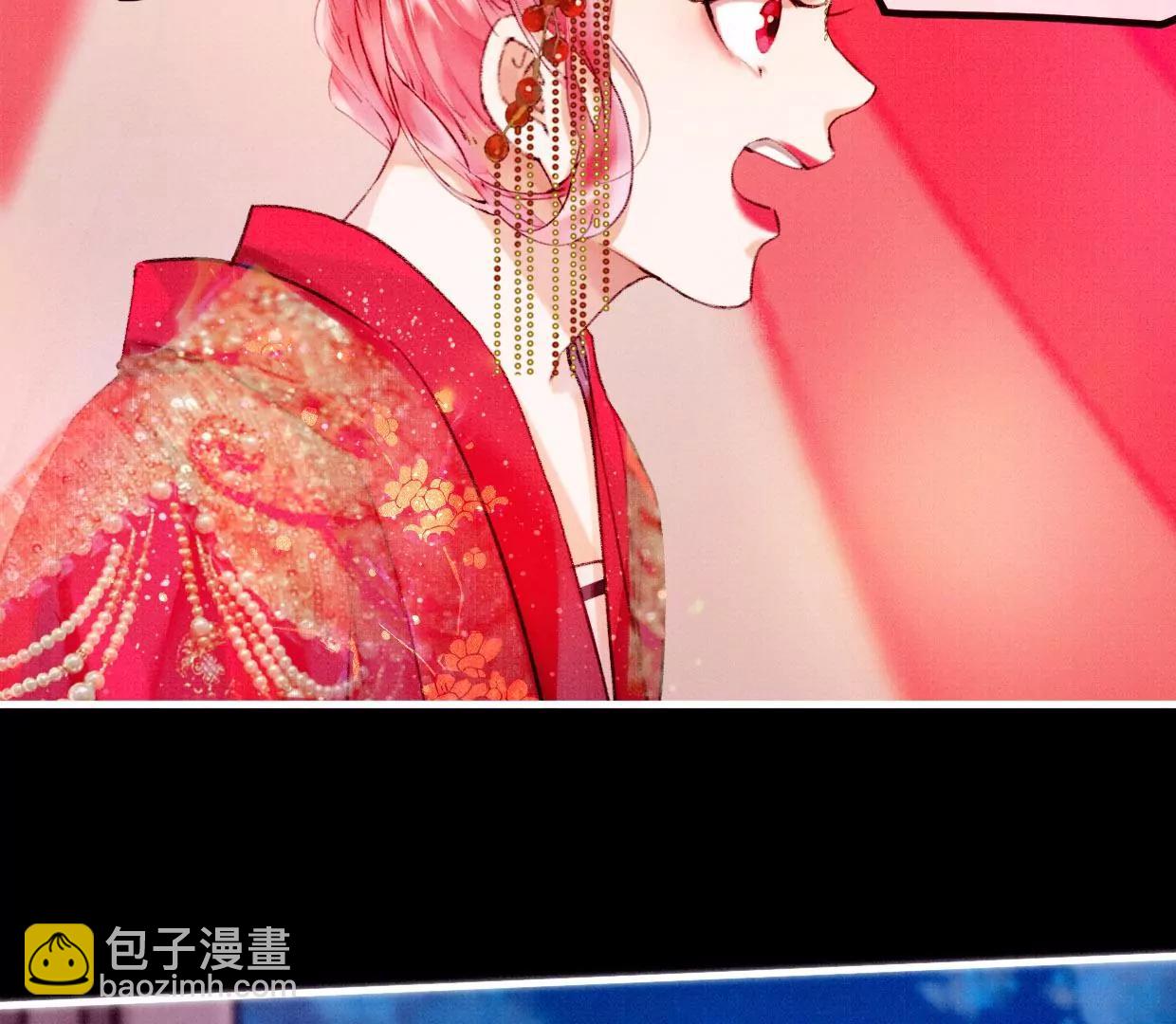 24 长陵曹小姐大婚69