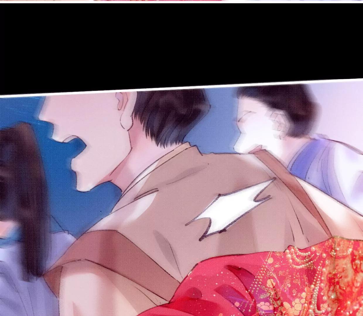 24 长陵曹小姐大婚73