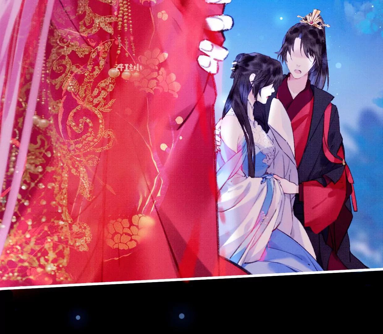 24 长陵曹小姐大婚84