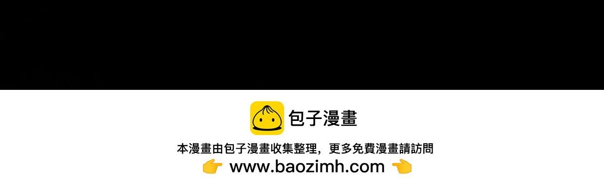 24 长陵曹小姐大婚91