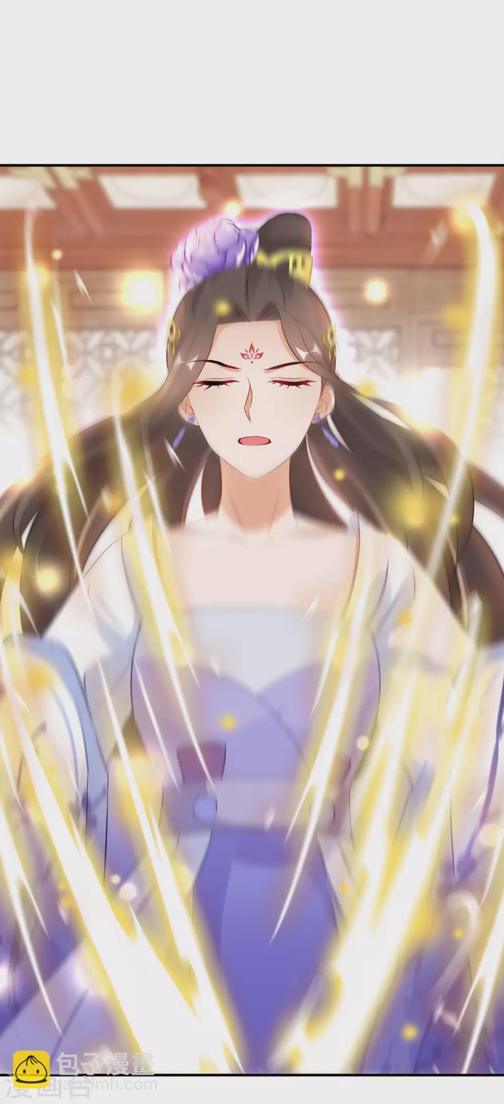 第16话 欲加之罪何患无辞1