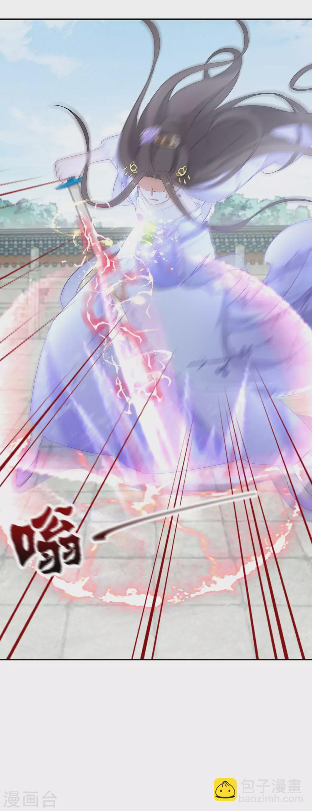 第18话 今天有耳福了16