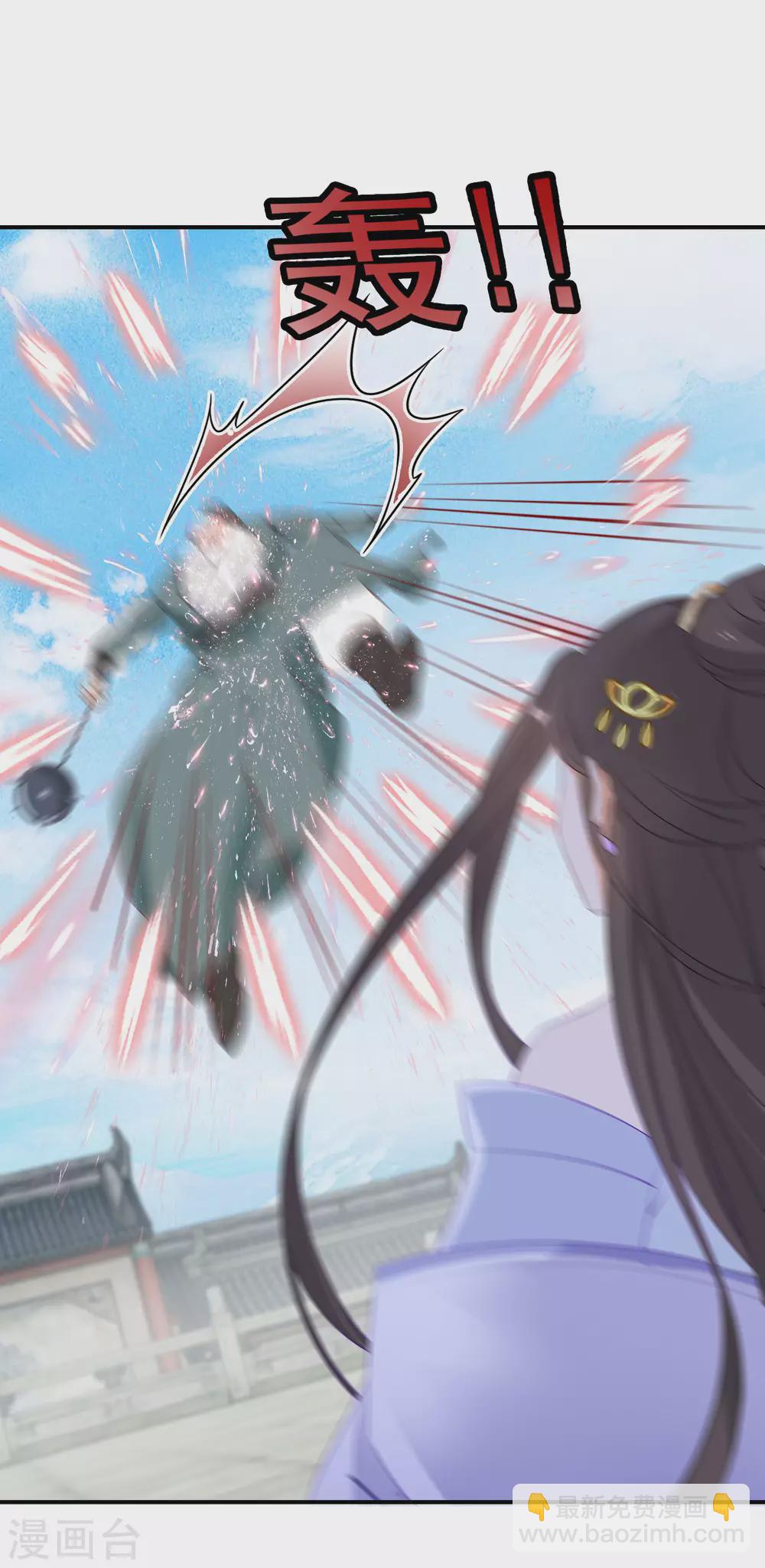 第18话 今天有耳福了17