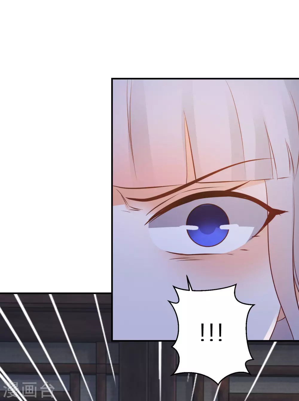 第71话 一出好戏20