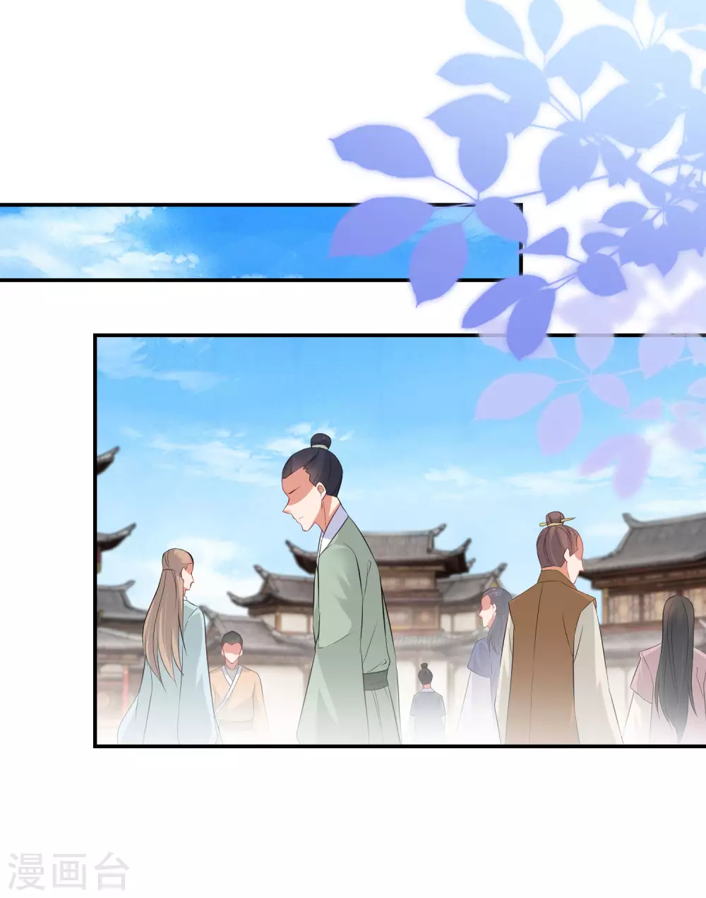 第71话 一出好戏5