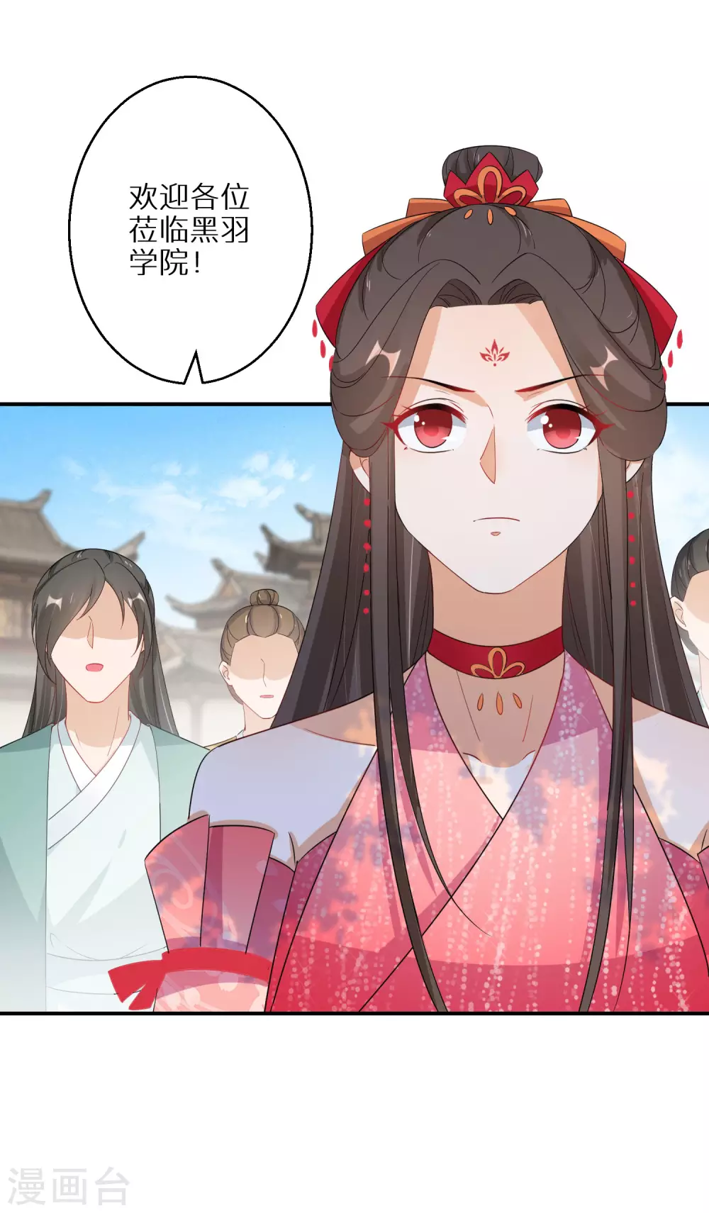 第73话 入学考试10