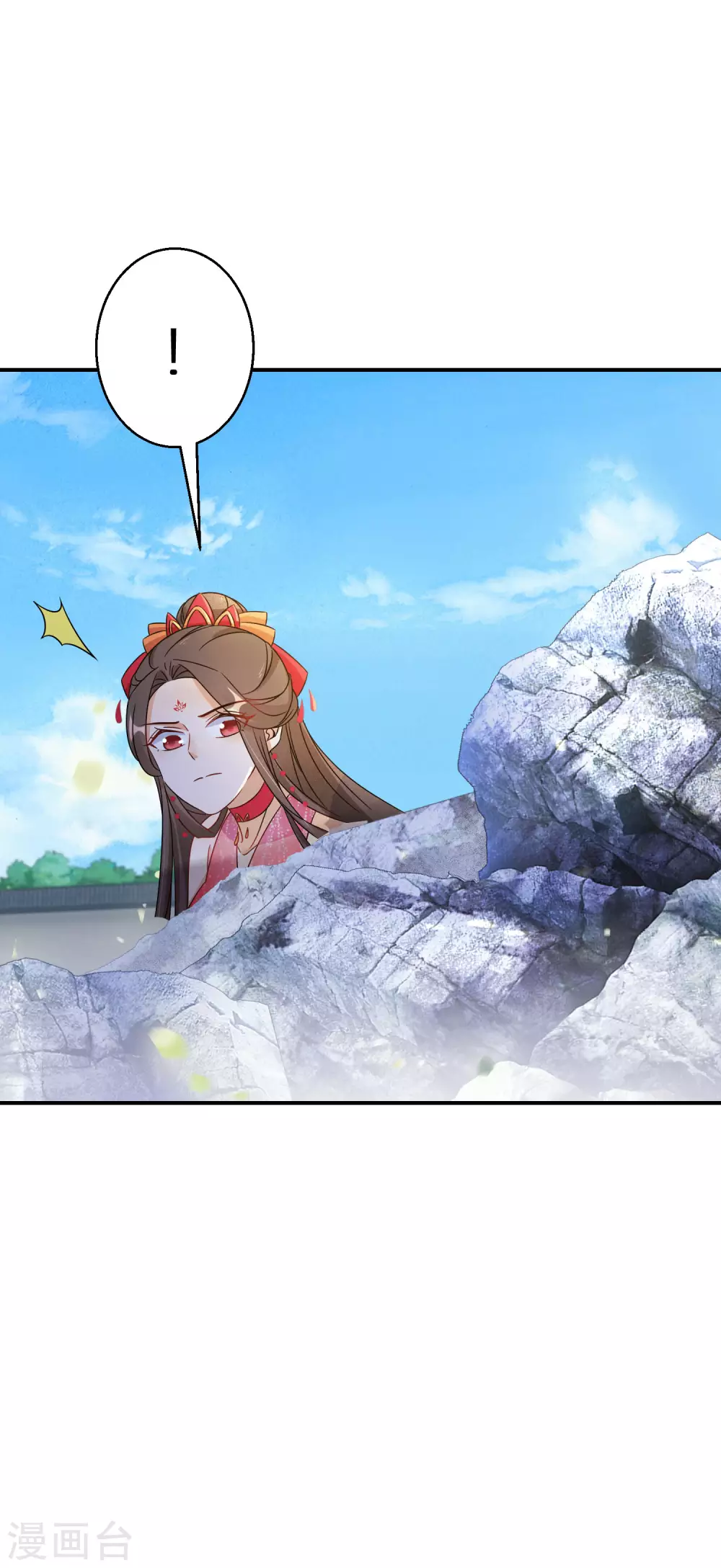 第91话 非礼勿视15