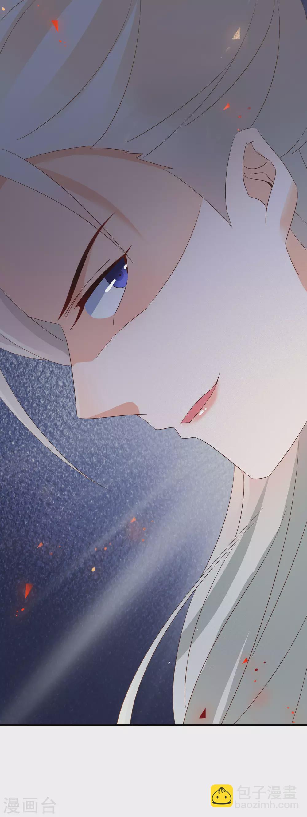 第91话 非礼勿视27