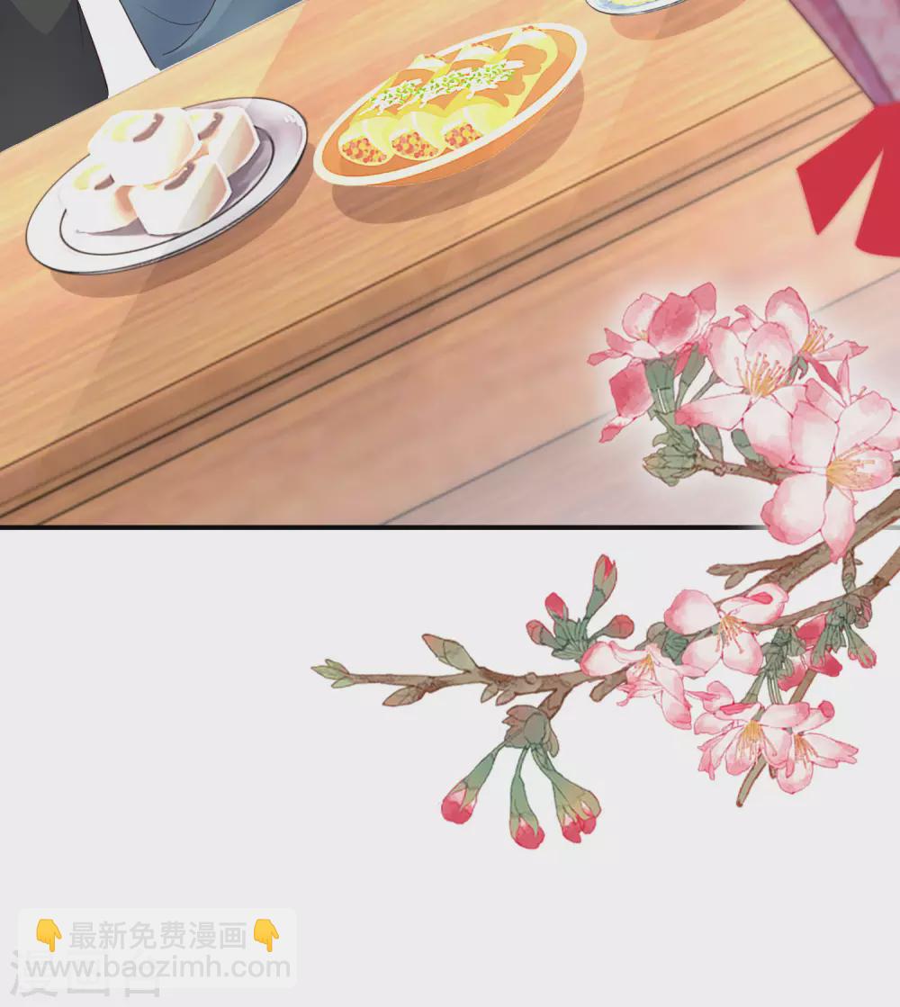 第102话 少女的味道16