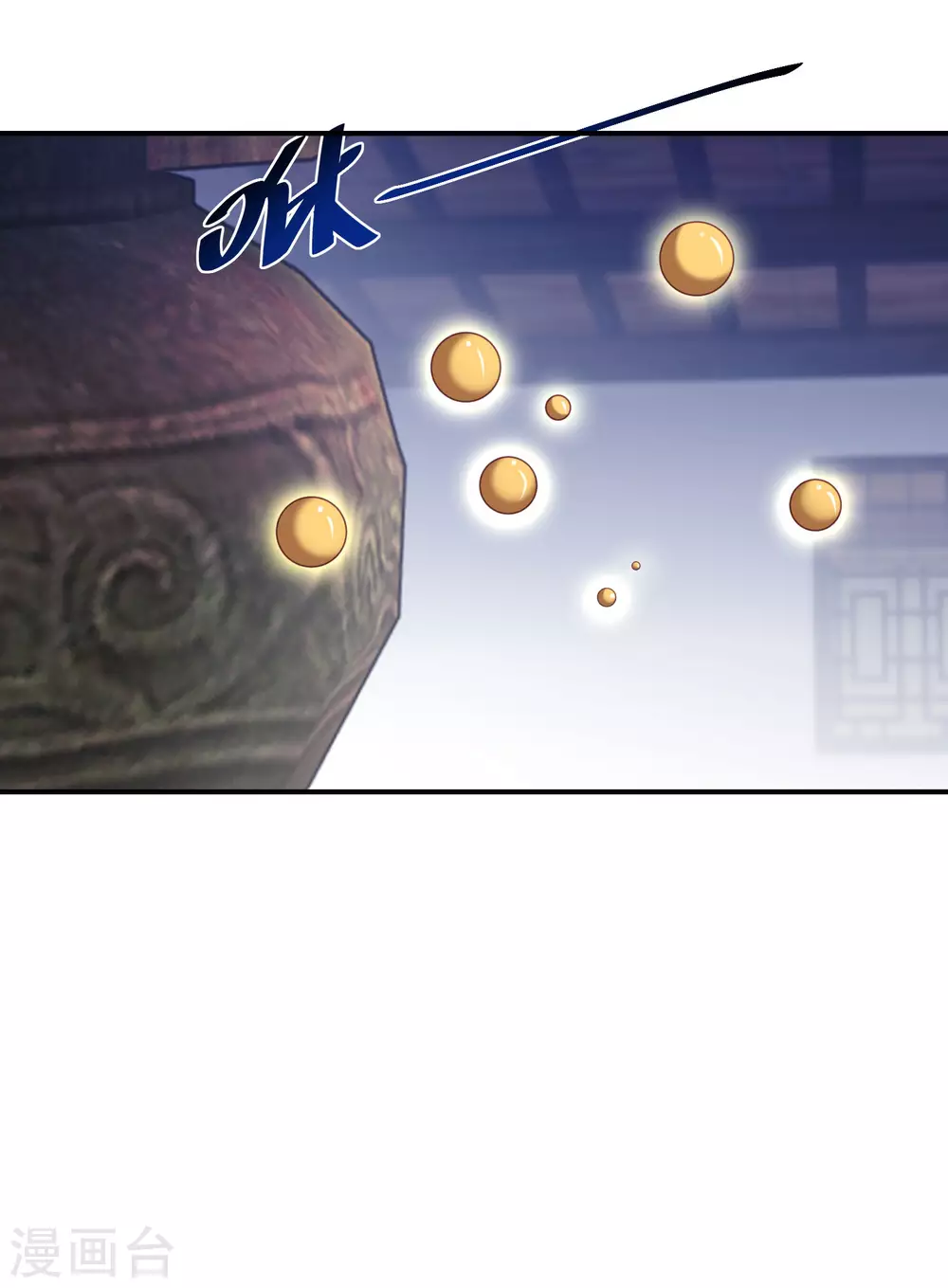 第117话 异常反应10