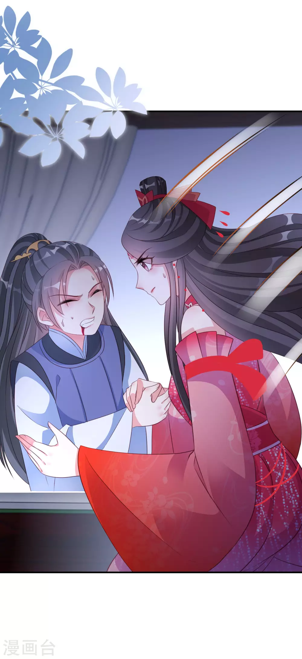 第117话 异常反应19