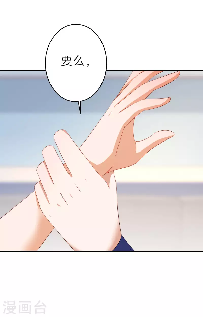 番外篇16