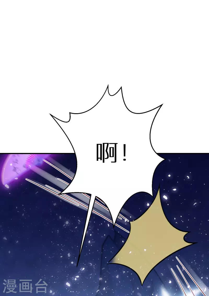 第146话 蛊毒23
