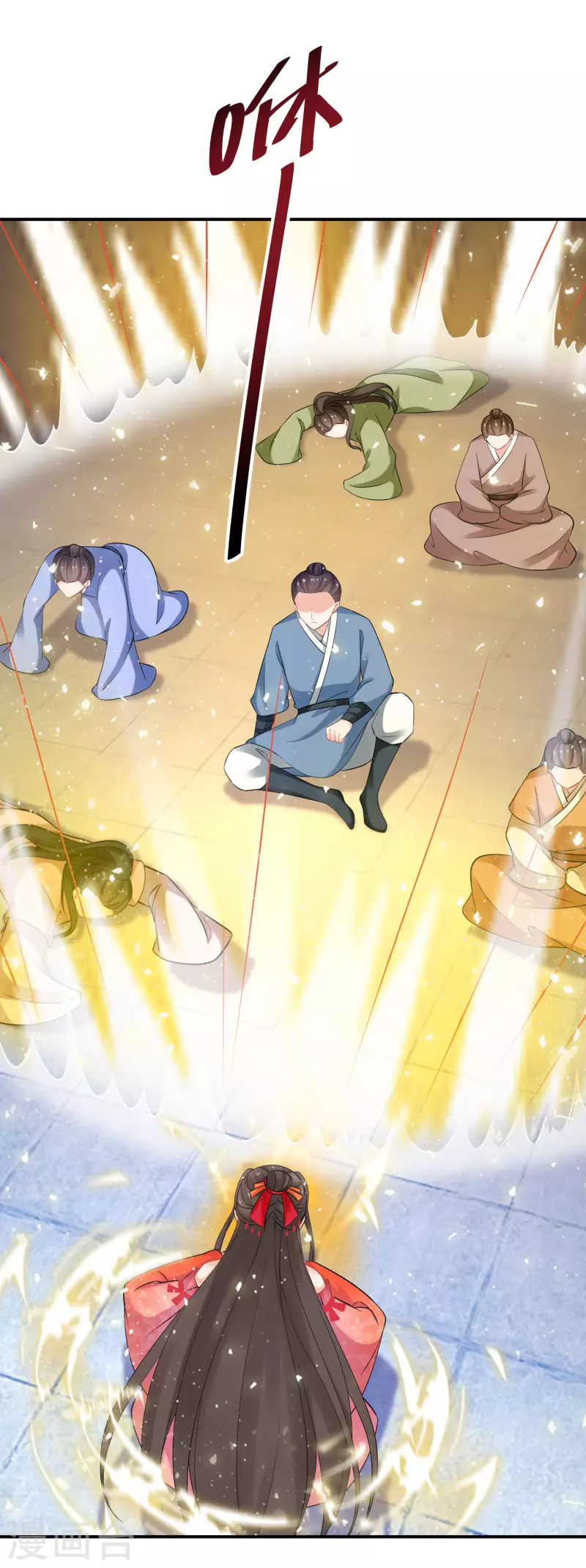 第147话 欧阳冰湮灭4