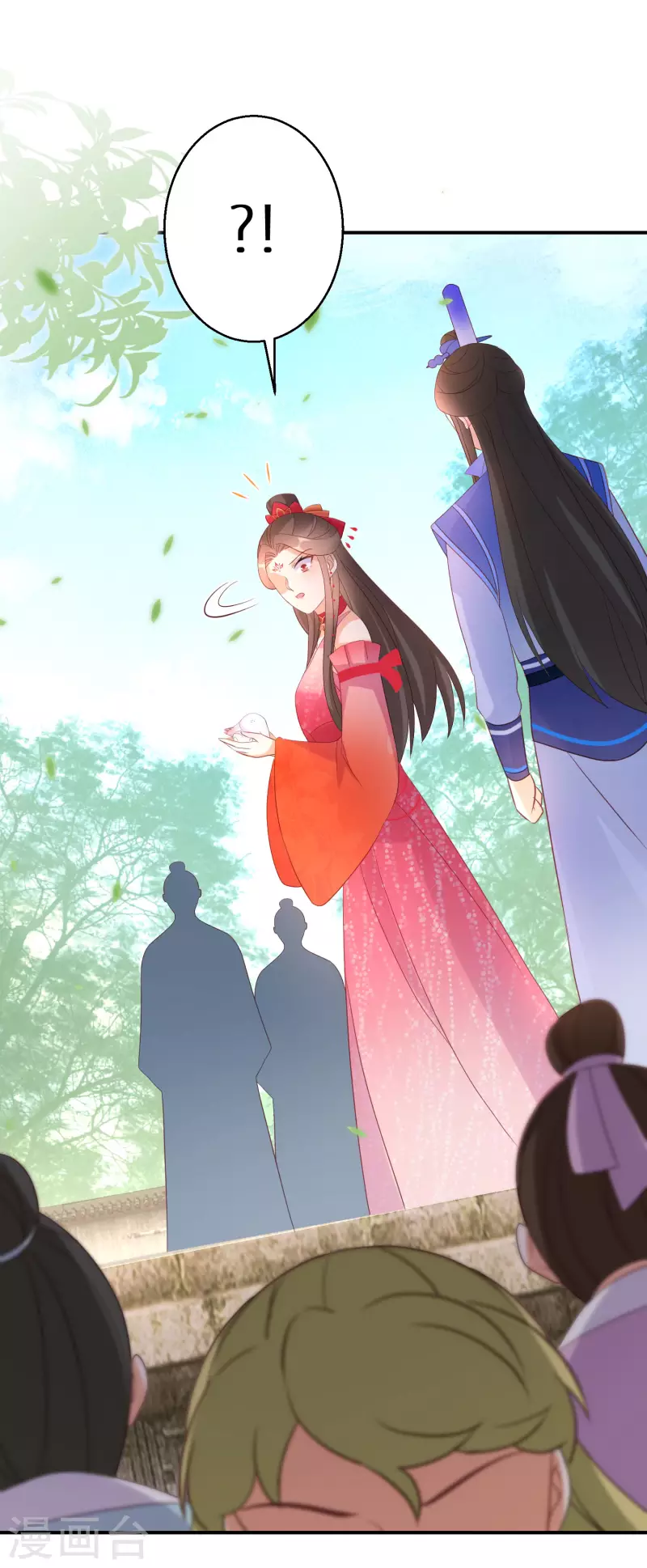 第161话 这次会输吗1
