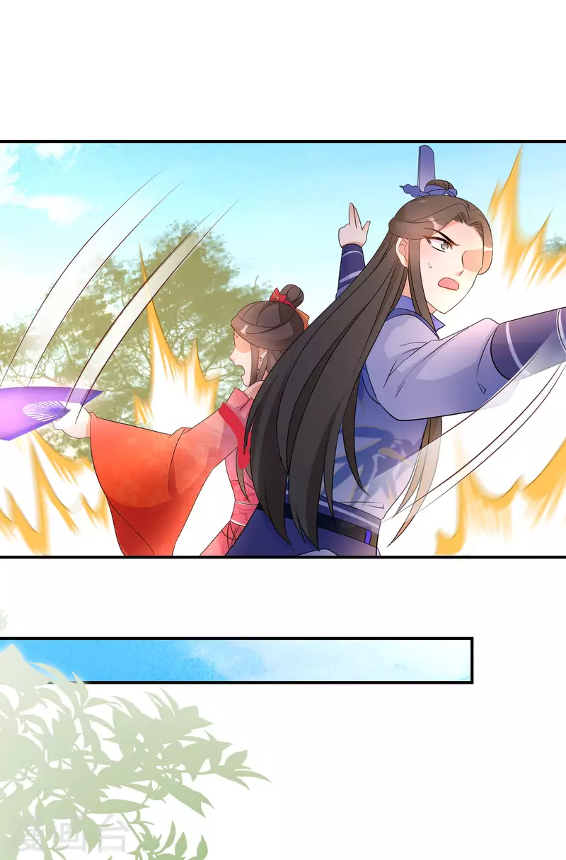 第161话 这次会输吗10