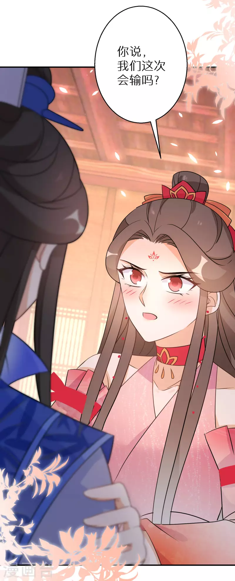 第161话 这次会输吗26