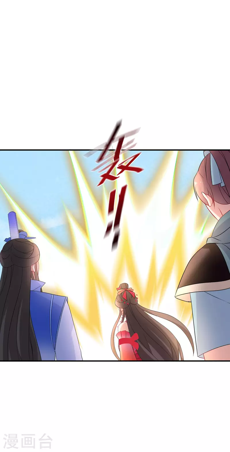 第161话 这次会输吗5