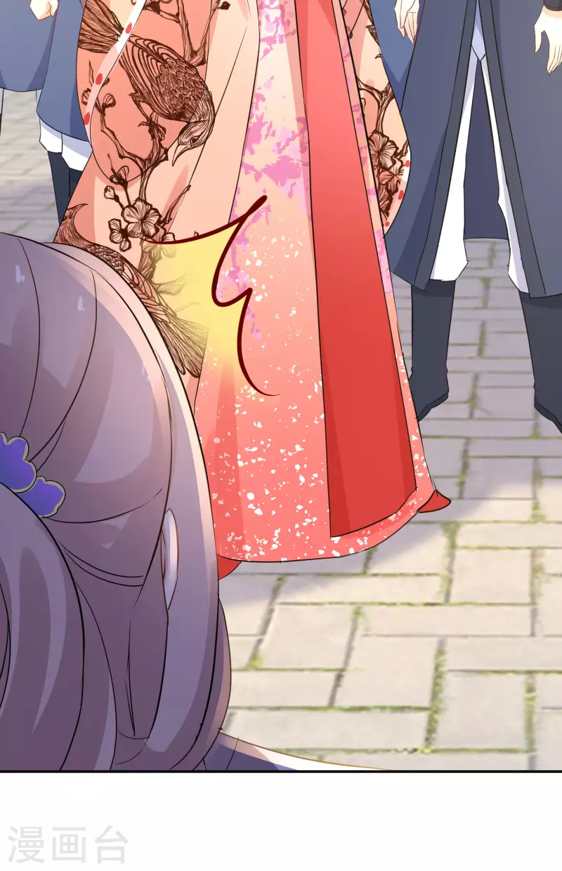 第225-226话 向神许愿39