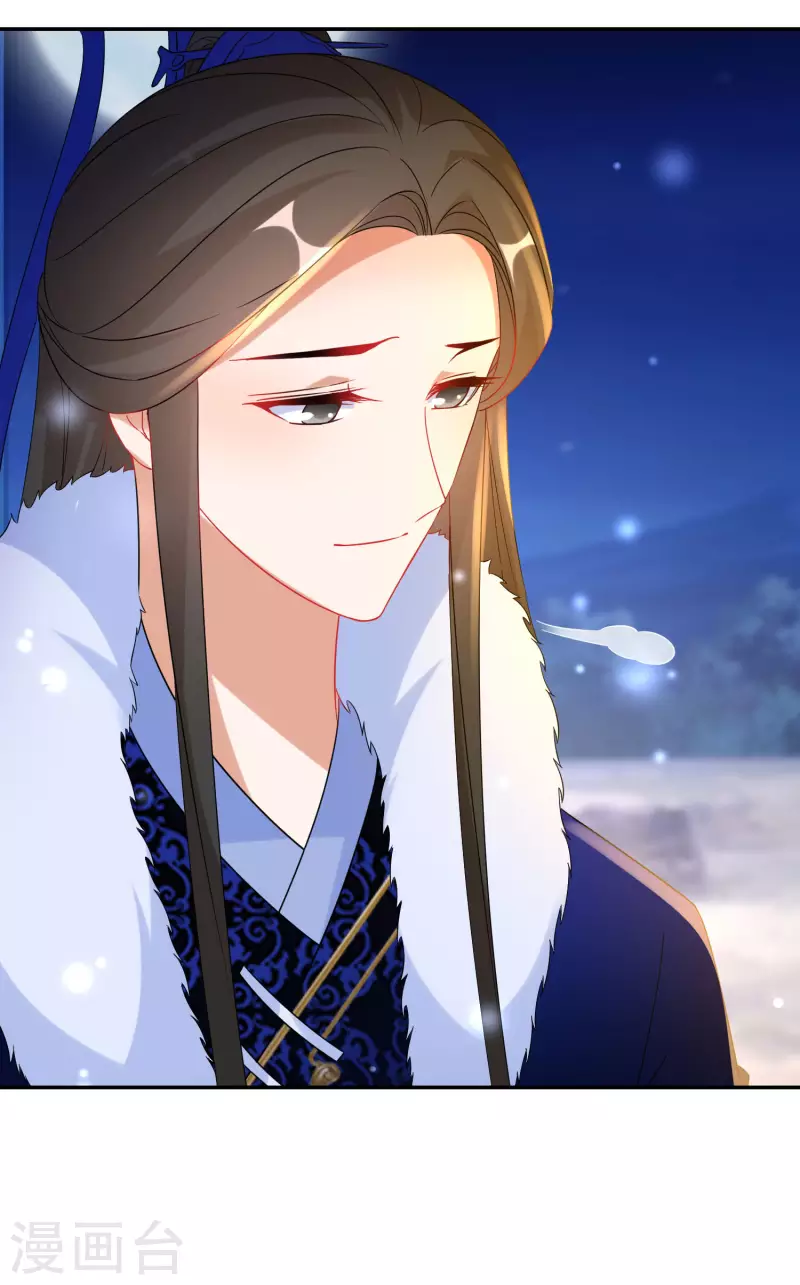 第225-226话 向神许愿8
