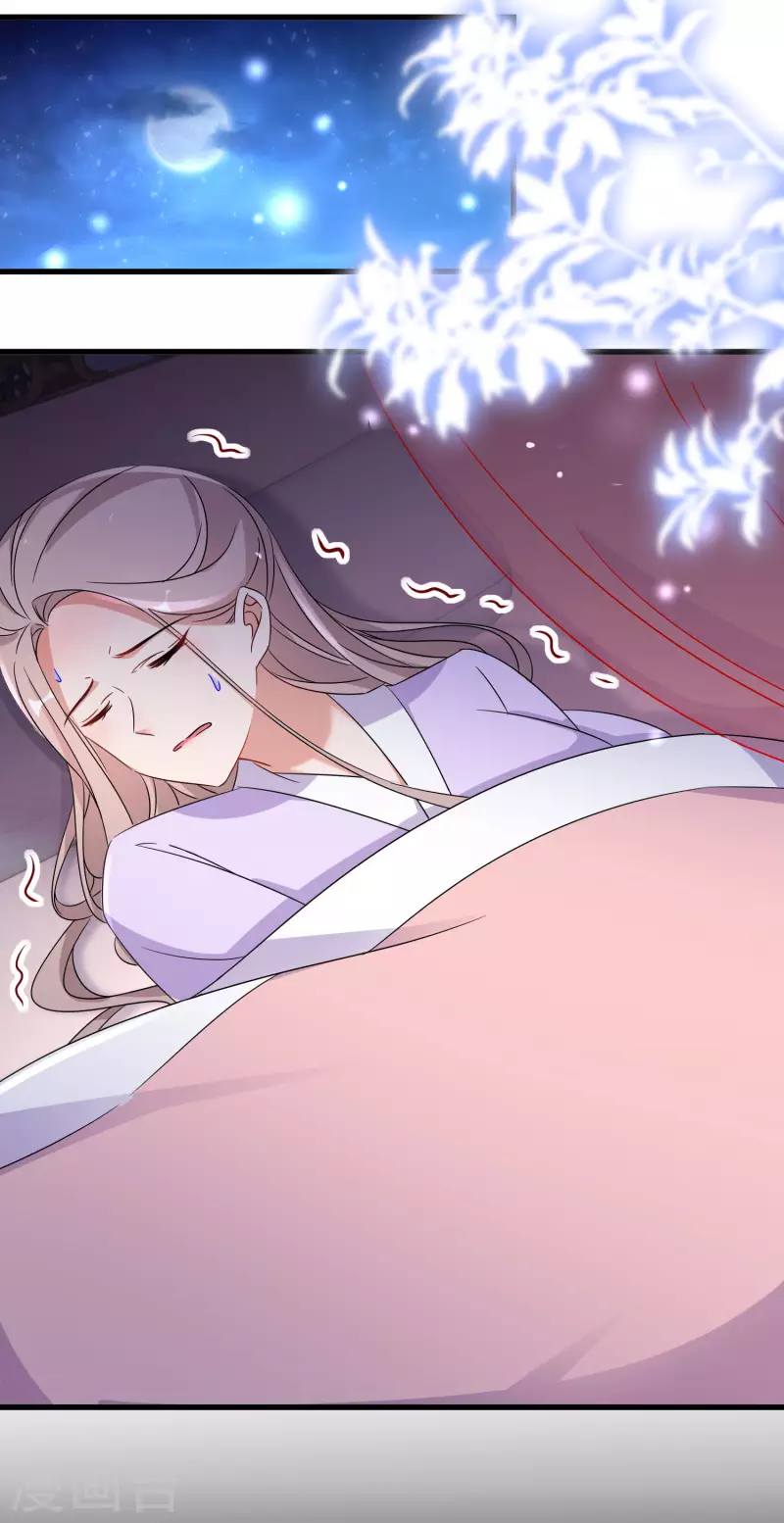 第238话 唐雪鸢回魂12