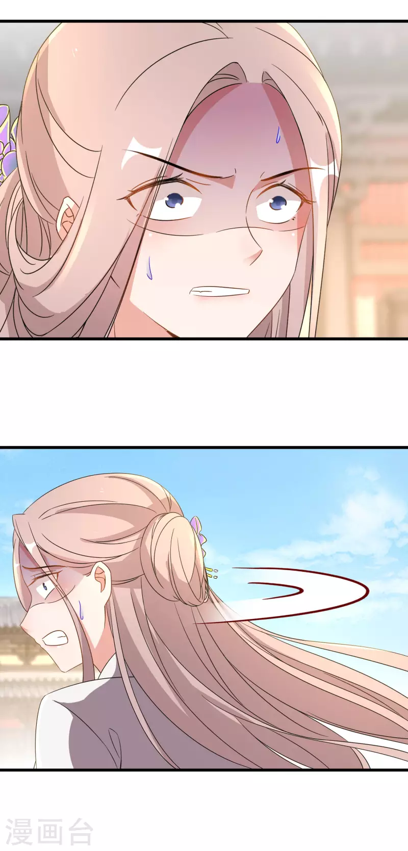 第238话 唐雪鸢回魂9
