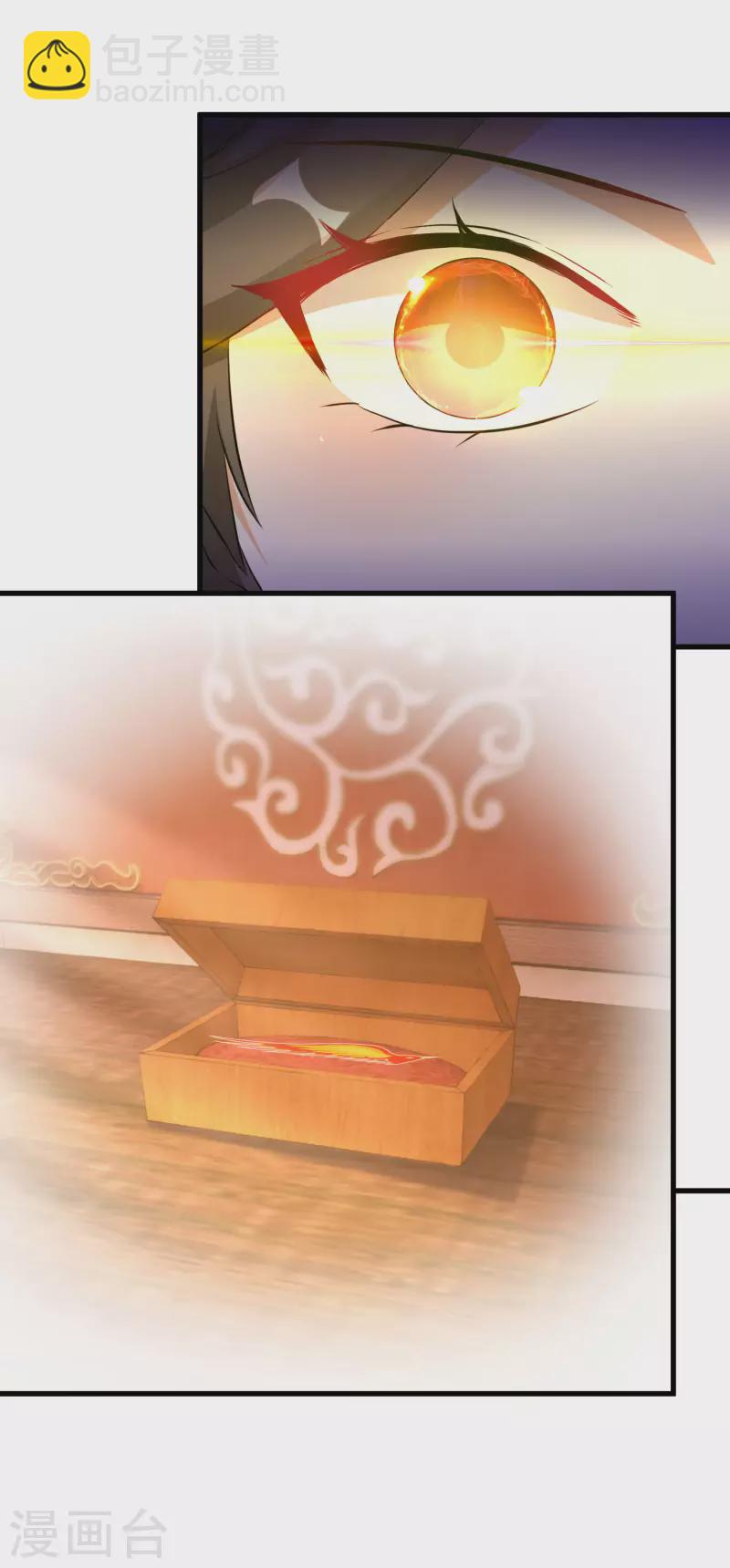 第249话 唐傲天死亡真相3