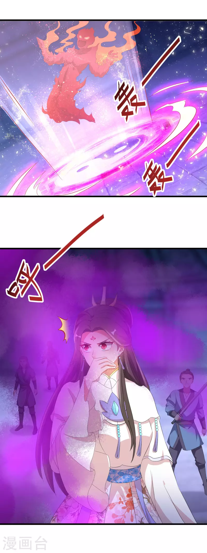 第257话 无人喜欢的可怜人10