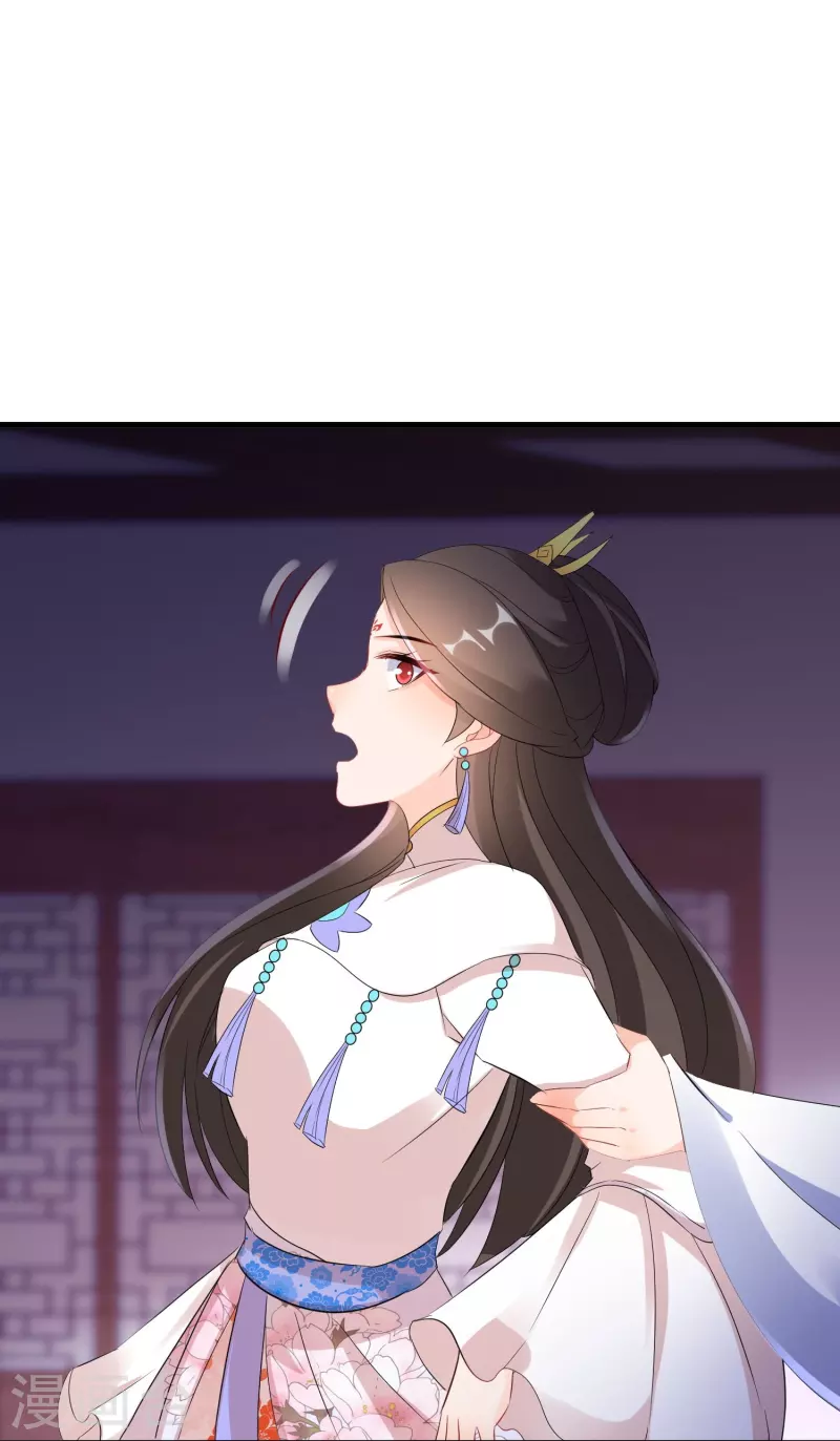 第263话 不要脸的功力见涨18
