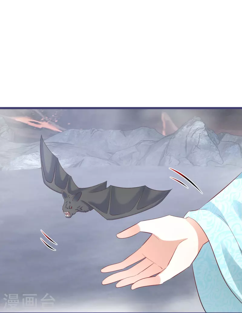 第289话 圣子变魔人26