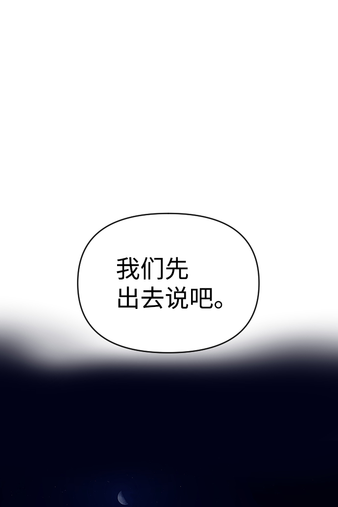 第7话22