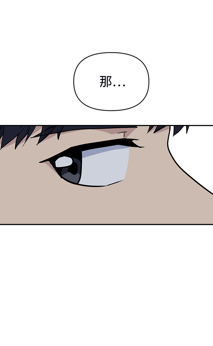 第7话45