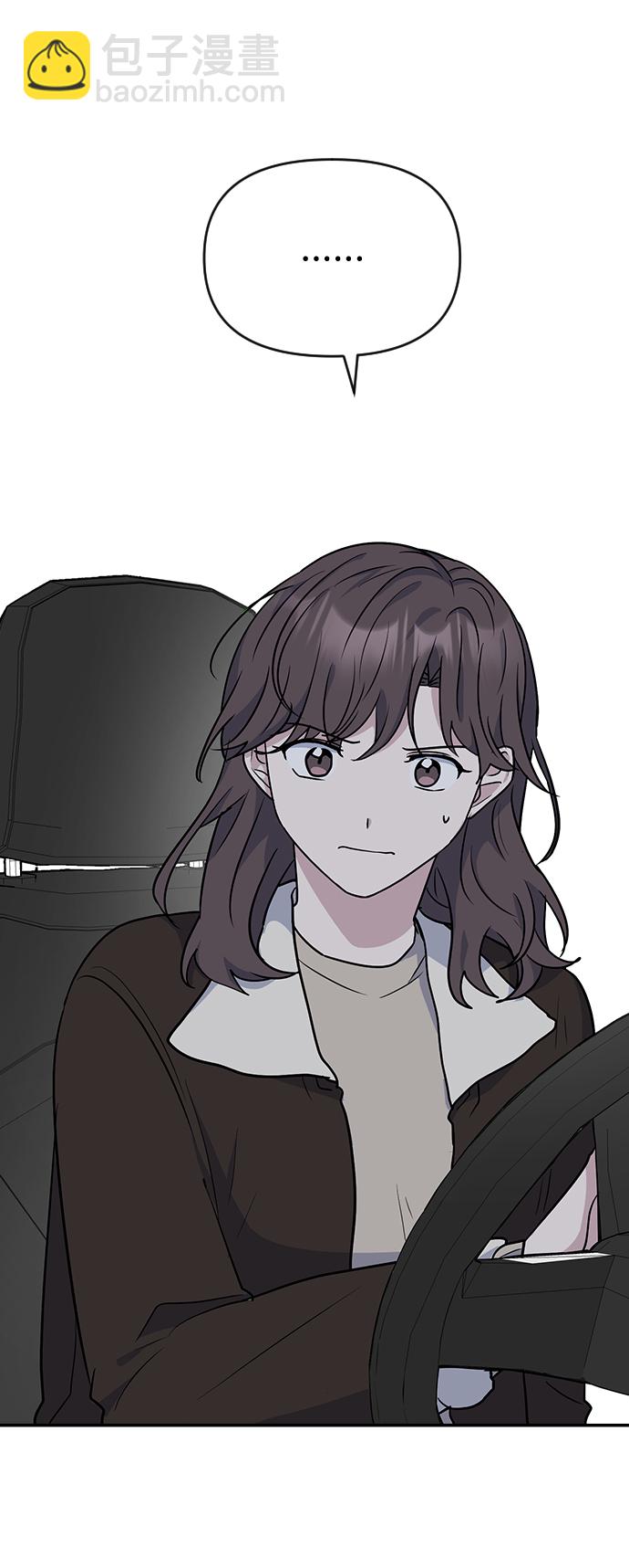 第7话6
