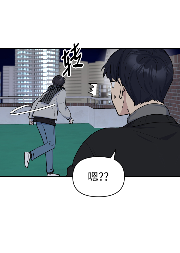 第7话61