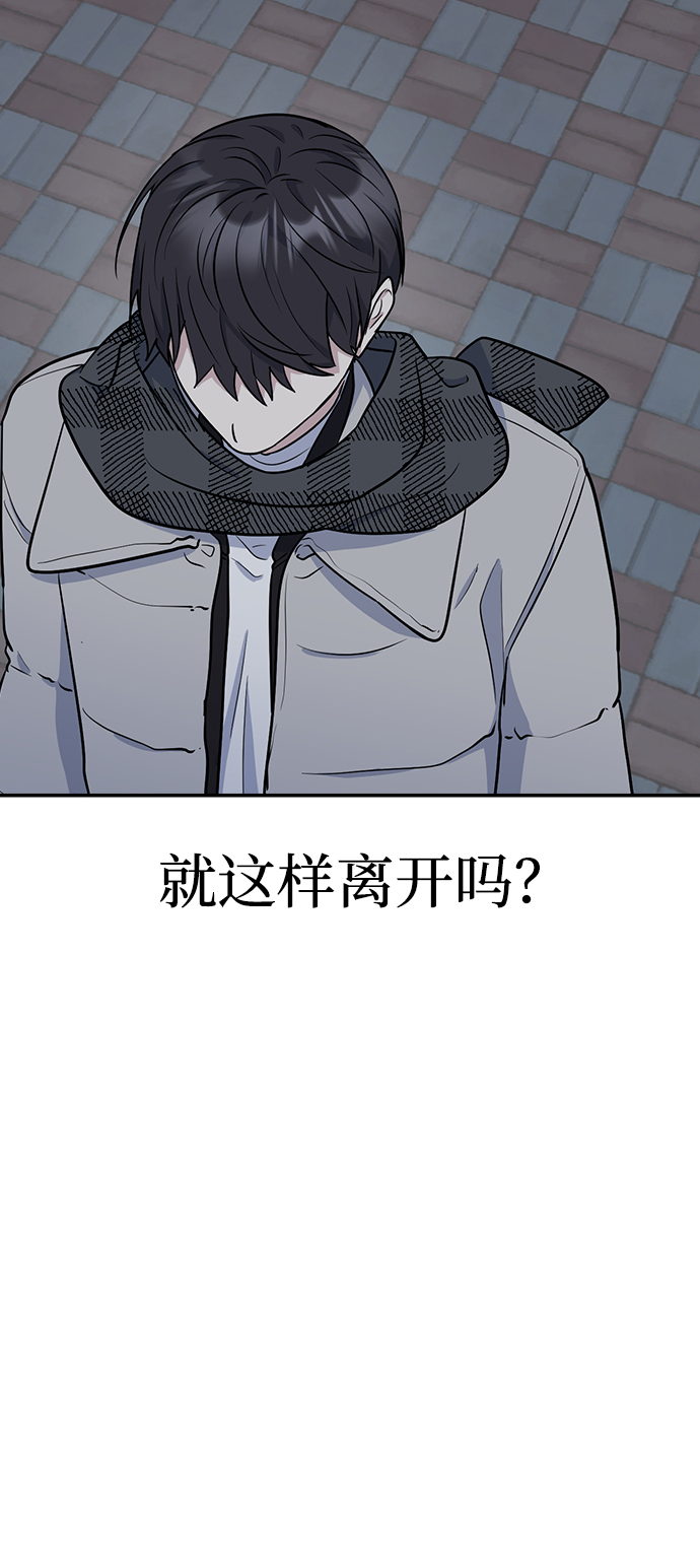 第7话78