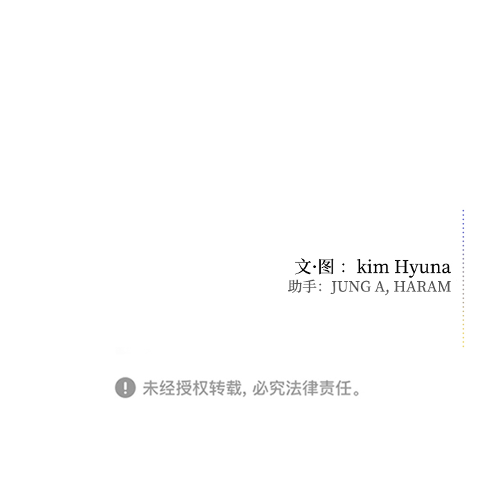 第7话81