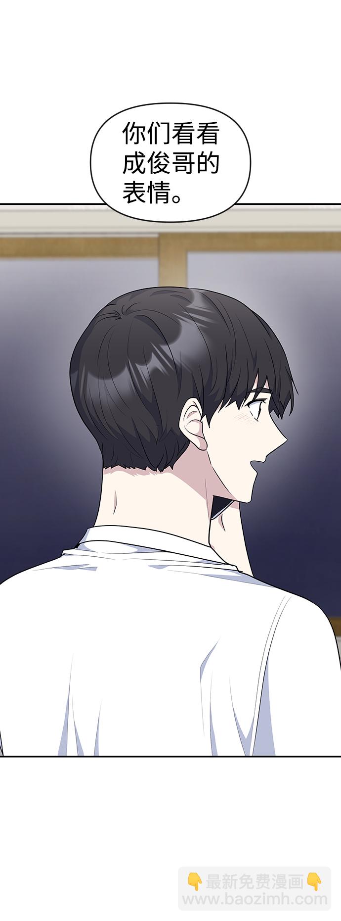 第21话11